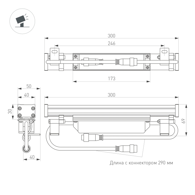Линейный прожектор AR-LINE-300-6W Warm3000 (GR, 15 deg, 230V), Arlight, 045364, изображение 5 Линейный прожектор AR-LINE-300-6W Warm3000 (GR, 15 deg, 230V), Arlight, 045364, изображение 5