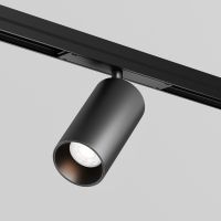 Уличный трековый светильник Фокус / Focus Led Exility IP 3000К 20Вт 36° черный, O-TR02-1-S-20WB3K Уличный трековый светильник Фокус / Focus Led Exility IP 3000К 20Вт 36° черный, O-TR02-1-S-20WB3K