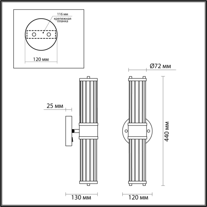 Настенный светильник с выкл. E14 1*40W IP44 KEPA DROPS ODL22 507 ODEON LIGHT 4946/2W, схема товара Настенный светильник с выкл. E14 1*40W IP44 KEPA DROPS ODL22 507 ODEON LIGHT 4946/2W, схема товара