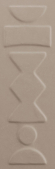 Настенная плитка 41zero42 Nok Totem Taupe 6.5x20, 4101223 Настенная плитка 41zero42 Nok Totem Taupe 6.5x20, 4101223