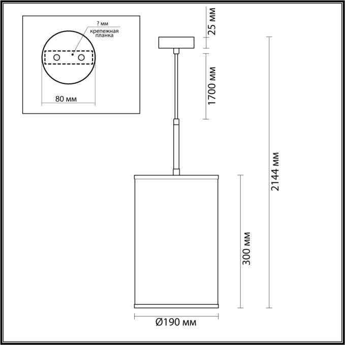 Подвес E27 LED 1*10W BERGI MODERN ODL24 202 ODEON LIGHT 5064/1A, схема товара Подвес E27 LED 1*10W BERGI MODERN ODL24 202 ODEON LIGHT 5064/1A, схема товара