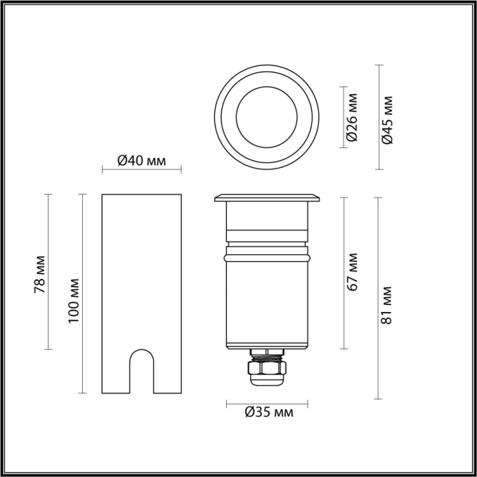 Встраиваемый грунтовый светильник IP67 LED 3W 3000K 12V/24V INGRO (нужен драйвер 357781/357782) NATURE ODL26 689 ODEON LIGHT 6660/1GL3, схема товара