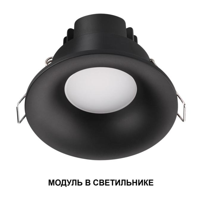 Модуль светодиодный в комплекте с драйвером IP20 LED 10W 4000К 180-265V MOD DIOD NT25 496 NOVOTECH 359824, дополнительный ракурс Модуль светодиодный в комплекте с драйвером IP20 LED 10W 4000К 180-265V MOD DIOD NT25 496 NOVOTECH 359824, дополнительный ракурс