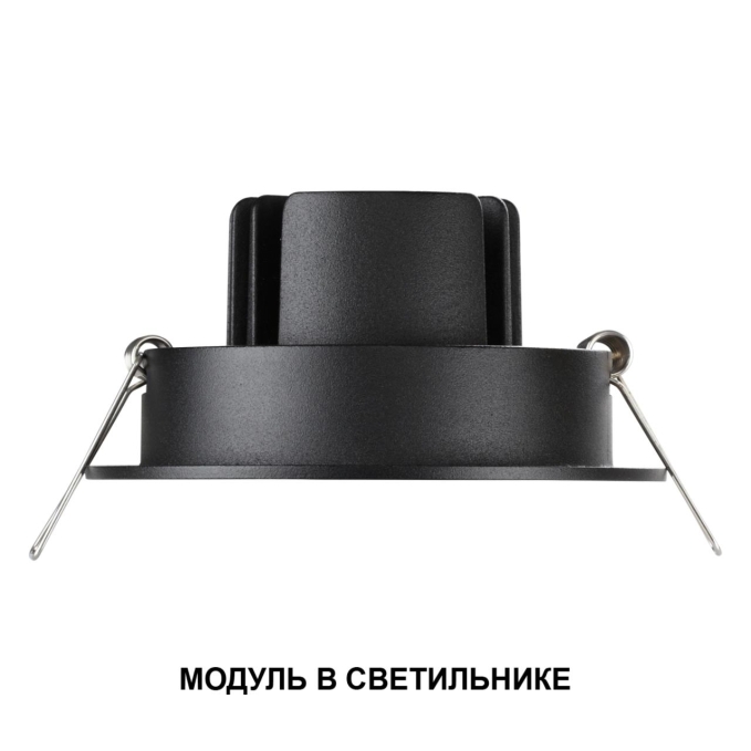Модуль светодиодный в комплекте с драйвером IP20 LED 10W 4000К 180-265V MOD DIOD NT25 496 NOVOTECH 359824, фото на цветном фоне 2 Модуль светодиодный в комплекте с драйвером IP20 LED 10W 4000К 180-265V MOD DIOD NT25 496 NOVOTECH 359824, фото на цветном фоне 2