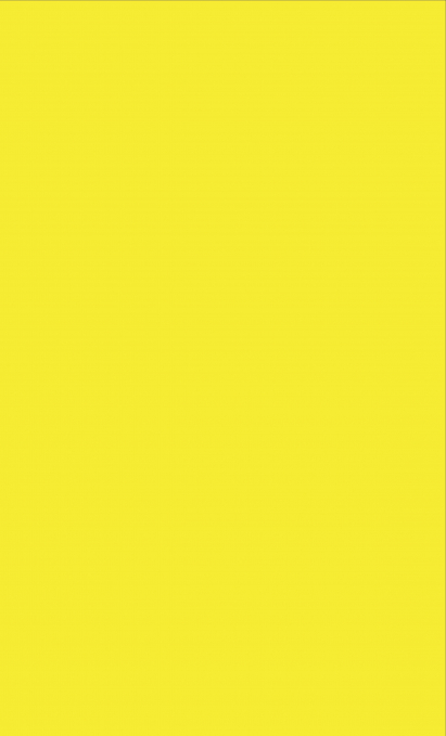 Настенная плитка Pieza Ceramica Colorit Yellow 20x33, CL062033G Настенная плитка Pieza Ceramica Colorit Yellow 20x33, CL062033G