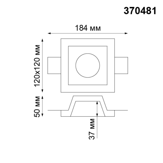 Встраиваемый под покраску светильник IP20 GU10 50W 220V YESO SPOT NT19 635 NOVOTECH 370481, схема товара
