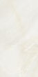 Керамогранит Artcer Onix Himaliya Poli 60x120