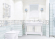 Настенная плитка Alma Ceramica Venezia Plaster 24.9x50, TWU09PSR014 Настенная плитка Alma Ceramica Venezia Plaster 24.9x50, TWU09PSR014