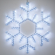 Фигура cветодиодная ARD-SNOWFLAKE-M5-600x600-216LED White (230V, 15W), Arlight, 025308, изображение 3 Фигура cветодиодная ARD-SNOWFLAKE-M5-600x600-216LED White (230V, 15W), Arlight, 025308, изображение 3