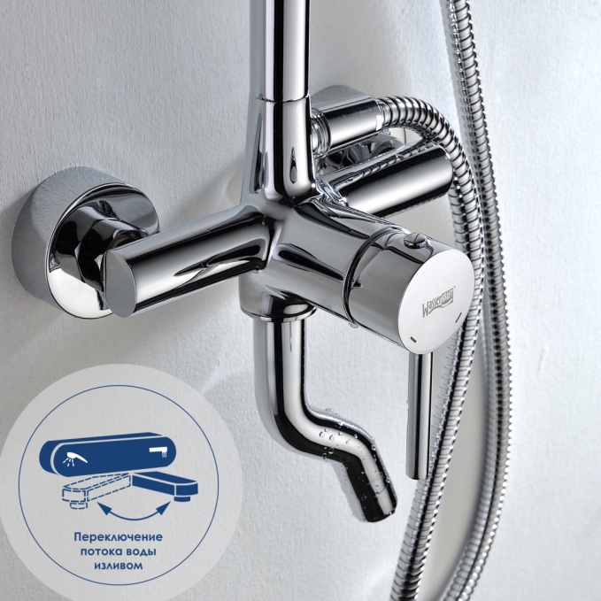 Душевая система WasserKRAFT A14401 Душевая система WasserKRAFT A14401
