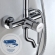 Душевая система WasserKRAFT A14401 Душевая система WasserKRAFT A14401