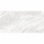Керамогранит Staro LunaRossa Imperial White 60x120