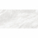 Керамогранит Staro LunaRossa Imperial White 60x120 Керамогранит Staro LunaRossa Imperial White 60x120