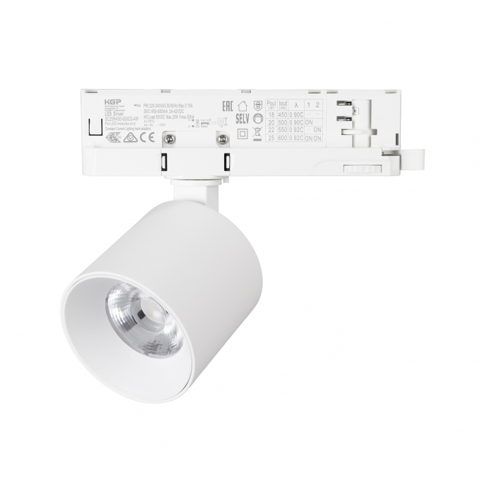 Светильник LGD-DYKE-4TR-R75-16W Day4000 (WH, 20 deg, 230V), Arlight, 052145, изображение 1 Светильник LGD-DYKE-4TR-R75-16W Day4000 (WH, 20 deg, 230V), Arlight, 052145, изображение 1