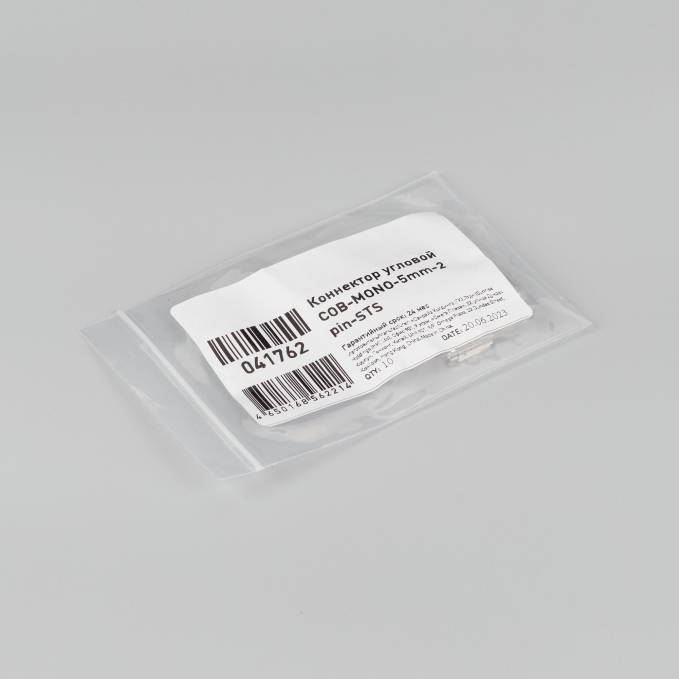 Коннектор угловой COB-MONO-5mm-2pin-STS, Arlight, 041762, изображение 3 Коннектор угловой COB-MONO-5mm-2pin-STS, Arlight, 041762, изображение 3