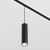 Трековый подвесной светильник Фокус / Focus Led Exility 2700-6000K 12Вт 36° Dim Dali1, TR041-4-12WTW-DD-B