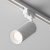 Трековый светильник Фокус Дизайн / Focus Design Unity GU10 10Вт, TR011-1-GU10-W