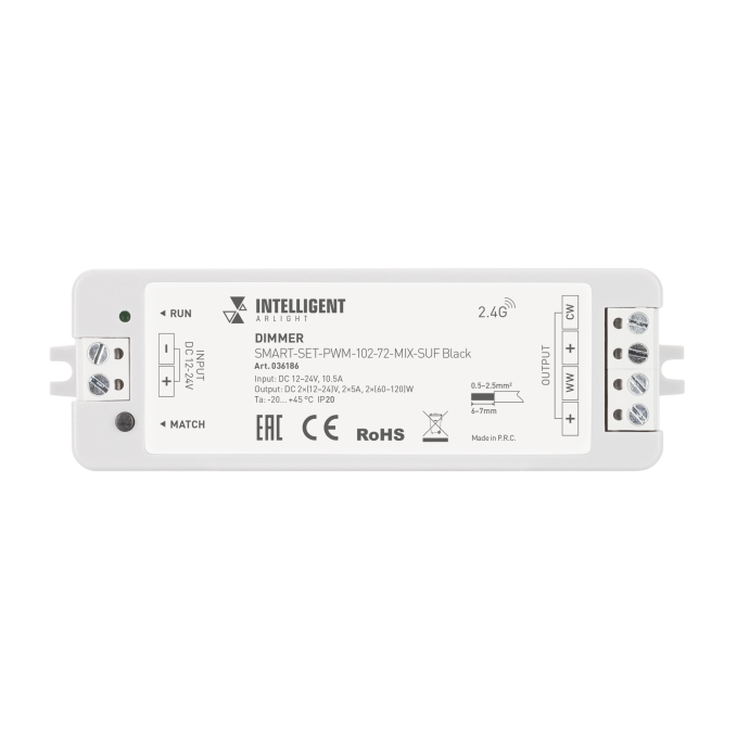INTELLIGENT ARLIGHT Диммер SMART-SET-PWM-102-72-MIX-SUF Black (12-24V, 2x5A, ПДУ LINE, 2.4G), Arlight, 036186, изображение 2 INTELLIGENT ARLIGHT Диммер SMART-SET-PWM-102-72-MIX-SUF Black (12-24V, 2x5A, ПДУ LINE, 2.4G), Arlight, 036186, изображение 2