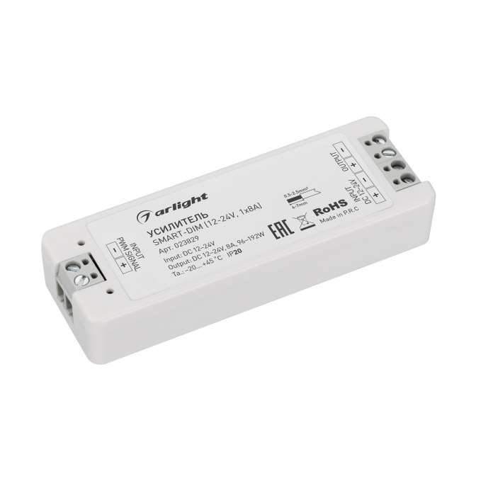 Усилитель SMART-DIM (12-24V, 1x8A), Arlight, 023829, изображение 1 Усилитель SMART-DIM (12-24V, 1x8A), Arlight, 023829, изображение 1