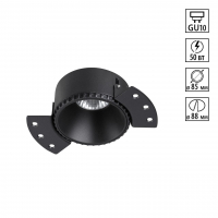 Светильник встраиваемый для ГКЛ потолка IP20 GU10 50W 220V NIMBUS WIR NT25 622 NOVOTECH 370996