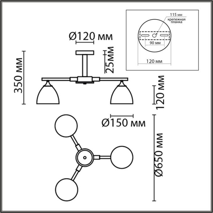 Люстра потолочная Е27 3*60W 220V COLANGE MODERNI LN26 340 LUMION 8095/3C, схема товара Люстра потолочная Е27 3*60W 220V COLANGE MODERNI LN26 340 LUMION 8095/3C, схема товара