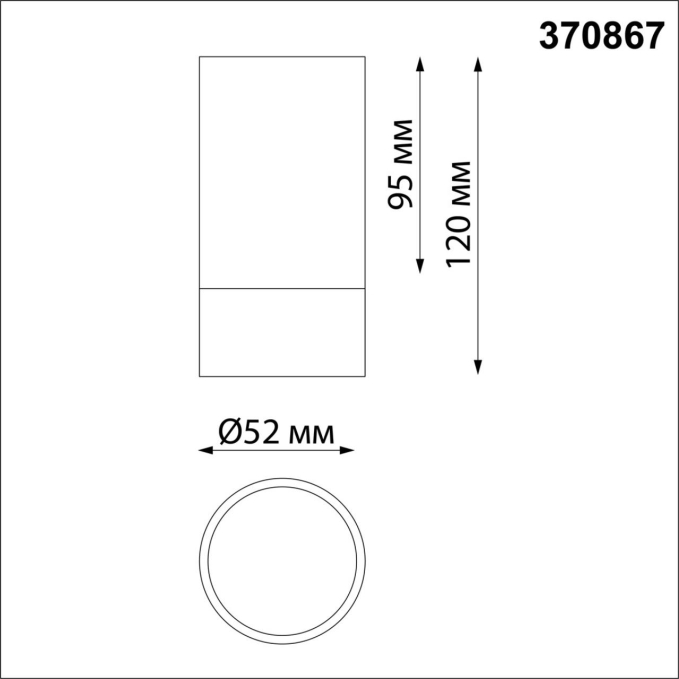 Светильник накладной IP20 GU10 9W 220V SLIM OVER NT22 468 NOVOTECH 370867, схема товара Светильник накладной IP20 GU10 9W 220V SLIM OVER NT22 468 NOVOTECH 370867, схема товара