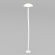 Светильник KT-MUCENA-BOLL-B-H540-4W Warm3000 (WH, 100 deg, 24V), Arlight, 056054, изображение 6 Светильник KT-MUCENA-BOLL-B-H540-4W Warm3000 (WH, 100 deg, 24V), Arlight, 056054, изображение 6