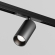 Уличный трековый светильник Фокус / Focus Led Exility IP 4000К 20Вт 36° черный, O-TR02-1-S-20WB4K, изображение 1 Уличный трековый светильник Фокус / Focus Led Exility IP 4000К 20Вт 36° черный, O-TR02-1-S-20WB4K, изображение 1