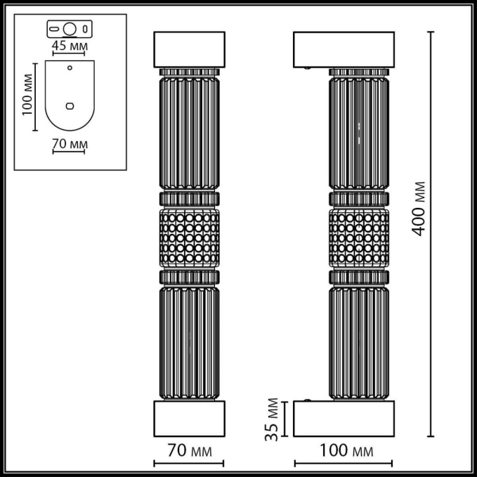 Настенный светильник LED 12W 4000K COLLIER L-VISION Настенный 045 ODEON LIGHT 5456/12WL, схема товара