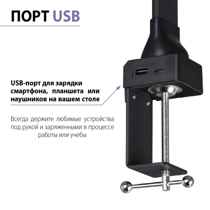 Лампа настольная диммируемая полного спектра LED IP20 24W 220V 4000K 1670Лм STUDI LEDO NT26 000 NOVOTECH 359969, дополнительный ракурс Лампа настольная диммируемая полного спектра LED IP20 24W 220V 4000K 1670Лм STUDI LEDO NT26 000 NOVOTECH 359969, дополнительный ракурс