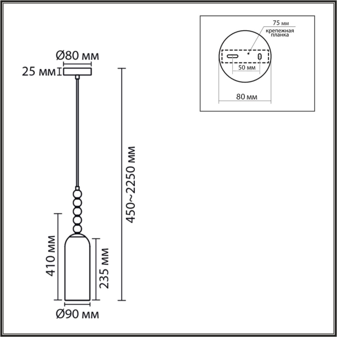 Подвес Е14 1*40W 220V TRACY NEOCLASSI LN26 153 LUMION 8270/1A, схема товара Подвес Е14 1*40W 220V TRACY NEOCLASSI LN26 153 LUMION 8270/1A, схема товара
