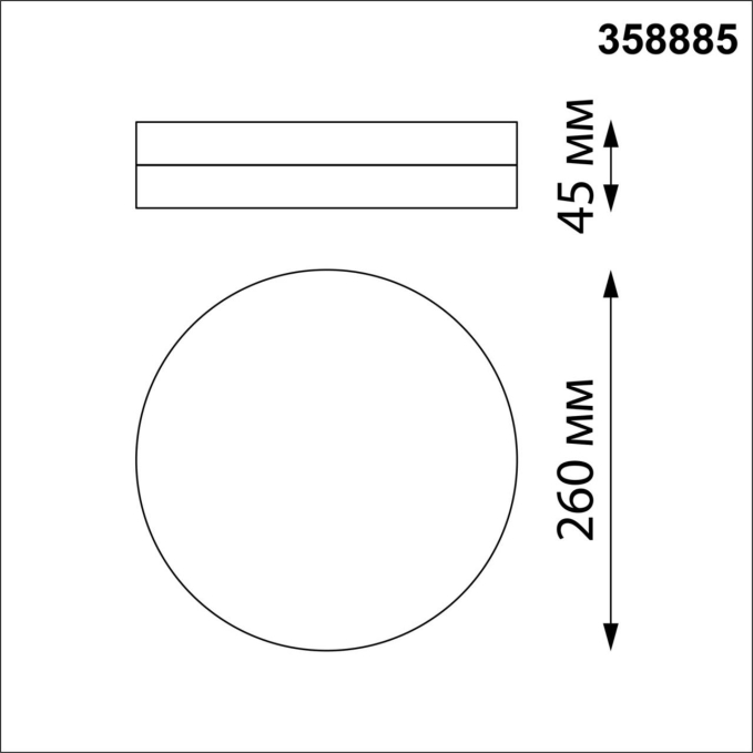 Светильник ландшафтный светодиодный IP54 LED 4000К 30W 220V OPAL STREET NT22 782 NOVOTECH 358885, схема товара Светильник ландшафтный светодиодный IP54 LED 4000К 30W 220V OPAL STREET NT22 782 NOVOTECH 358885, схема товара
