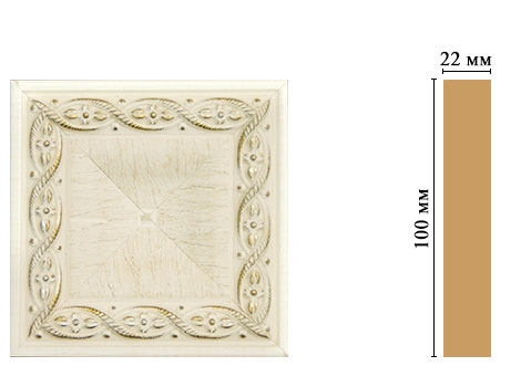 Вставка цветная Decomaster D207-6, 100x100x22 мм Вставка цветная Decomaster D207-6, 100x100x22 мм