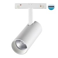 Трековый светильник для низков. шинопровода IP20 LED 4000K 20W 48V FLUM SHINO NT20 166 NOVOTECH 358423 Трековый светильник для низков. шинопровода IP20 LED 4000K 20W 48V FLUM SHINO NT20 166 NOVOTECH 358423