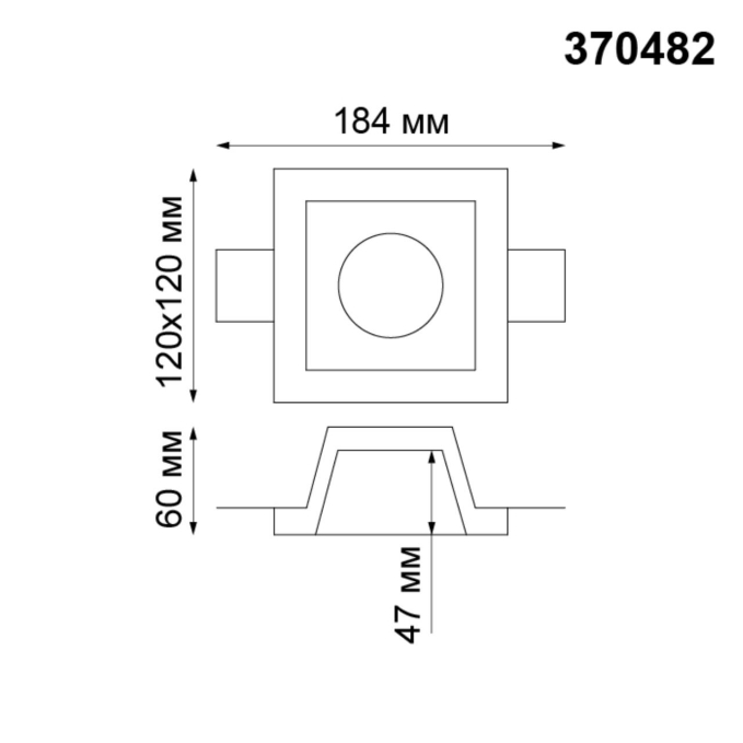 Встраиваемый под покраску светильник IP20 GU10 50W 220V YESO SPOT NT19 635 NOVOTECH 370482, схема товара Встраиваемый под покраску светильник IP20 GU10 50W 220V YESO SPOT NT19 635 NOVOTECH 370482, схема товара
