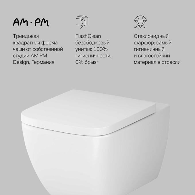 Унитаз AM.PM Gem C901701SC Унитаз AM.PM Gem C901701SC