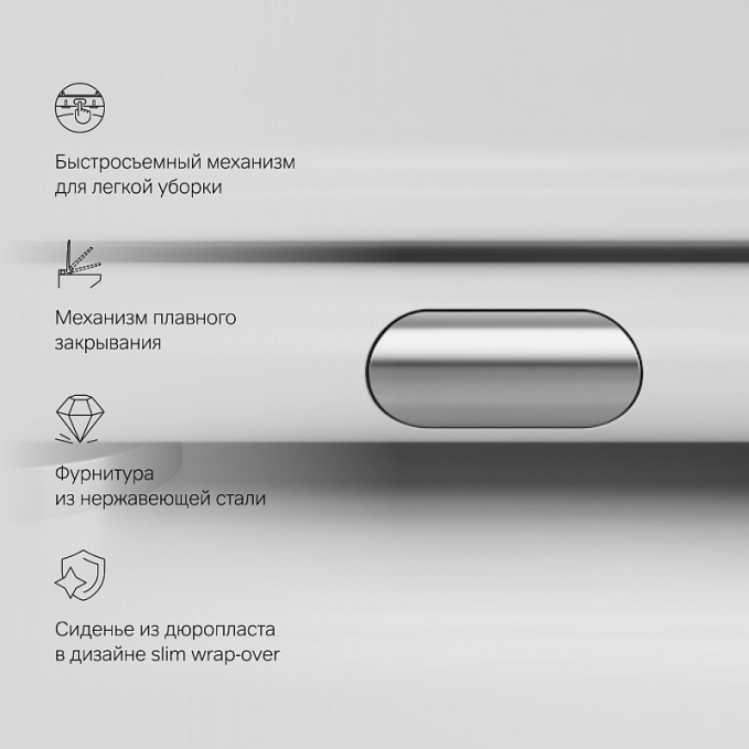 Унитаз AM.PM Gem C901701SC Унитаз AM.PM Gem C901701SC