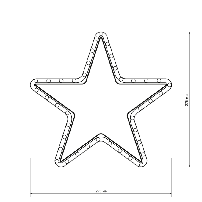Фигура cветодиодная ARD-STAR-M1-295x275-36LED Warm (230V, 2.5W), Arlight, 025312, изображение 5 Фигура cветодиодная ARD-STAR-M1-295x275-36LED Warm (230V, 2.5W), Arlight, 025312, изображение 5