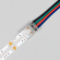 Коннектор COB-RGB-10mm-4pin-STW-L150, Arlight, 042064, изображение 2 Коннектор COB-RGB-10mm-4pin-STW-L150, Arlight, 042064, изображение 2