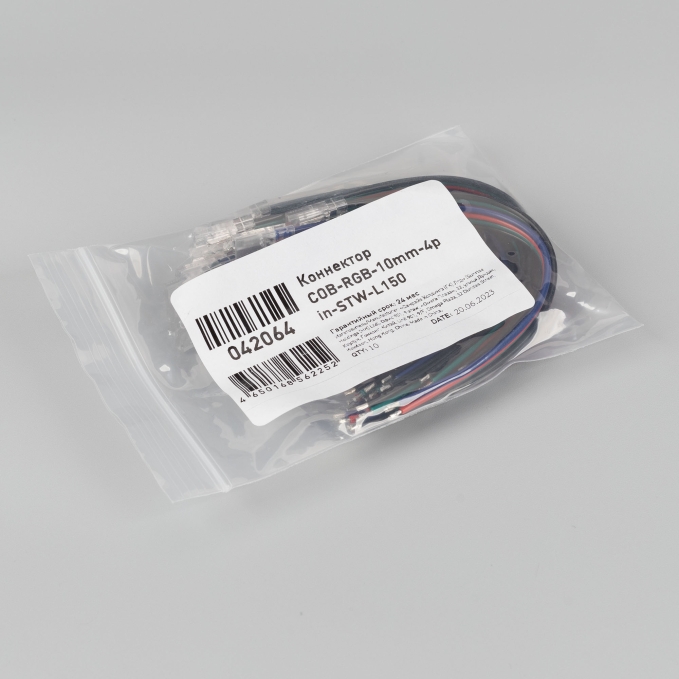 Коннектор COB-RGB-10mm-4pin-STW-L150, Arlight, 042064, изображение 3 Коннектор COB-RGB-10mm-4pin-STW-L150, Arlight, 042064, изображение 3