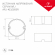 Блок питания ARJ-KE40200R (8W, 200mA, PFC), Arlight, 028189, изображение 2 Блок питания ARJ-KE40200R (8W, 200mA, PFC), Arlight, 028189, изображение 2