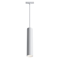 Трековый подвесной светильник Фокус / Focus Led S35 4000K 12Вт, TR016-2-12W4K-W Трековый подвесной светильник Фокус / Focus Led S35 4000K 12Вт, TR016-2-12W4K-W
