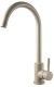 Смеситель для кухонной мойки Esko Kitchen K45 Beige бежевый матовый