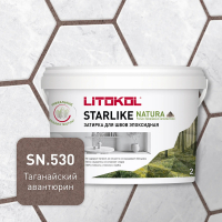 Затирка эпоксидная Litokol Starlike Natura SN.530 Таганайский авантюрин, 2 кг Затирка эпоксидная Litokol Starlike Natura SN.530 Таганайский авантюрин, 2 кг
