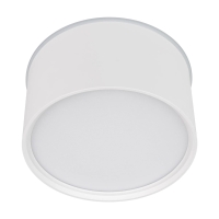 Светильник SP-CYLINDO-R160-18W Day4000 (WH, 110 deg, 230V), Arlight, 041247 Светильник SP-CYLINDO-R160-18W Day4000 (WH, 110 deg, 230V), Arlight, 041247