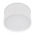 Светильник SP-CYLINDO-R160-18W Day4000 (WH, 110 deg, 230V), Arlight, 041247