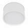 Светильник SP-CYLINDO-R160-18W Day4000 (WH, 110 deg, 230V), Arlight, 041247 Светильник SP-CYLINDO-R160-18W Day4000 (WH, 110 deg, 230V), Arlight, 041247