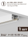 Комплект трековый Skylite №5 HSBL_kompl_S005_NI1W4K, Hesby Lighting, HSBL_kompl_S005_NI1W4K, изображение 3 Комплект трековый Skylite №5 HSBL_kompl_S005_NI1W4K, Hesby Lighting, HSBL_kompl_S005_NI1W4K, изображение 3