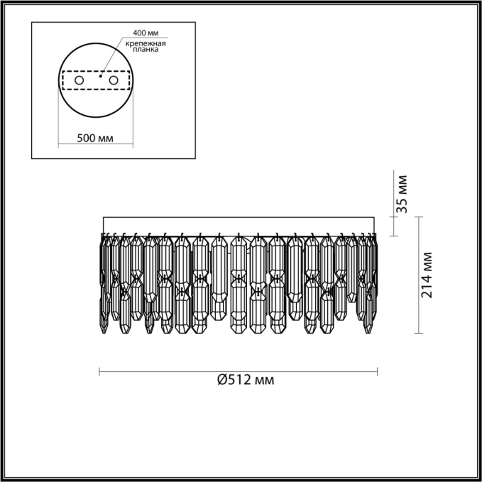 Люстра потолочная E14 6*40W DAKISA HALL ODL22 629 ODEON LIGHT 4985/6C, схема товара Люстра потолочная E14 6*40W DAKISA HALL ODL22 629 ODEON LIGHT 4985/6C, схема товара
