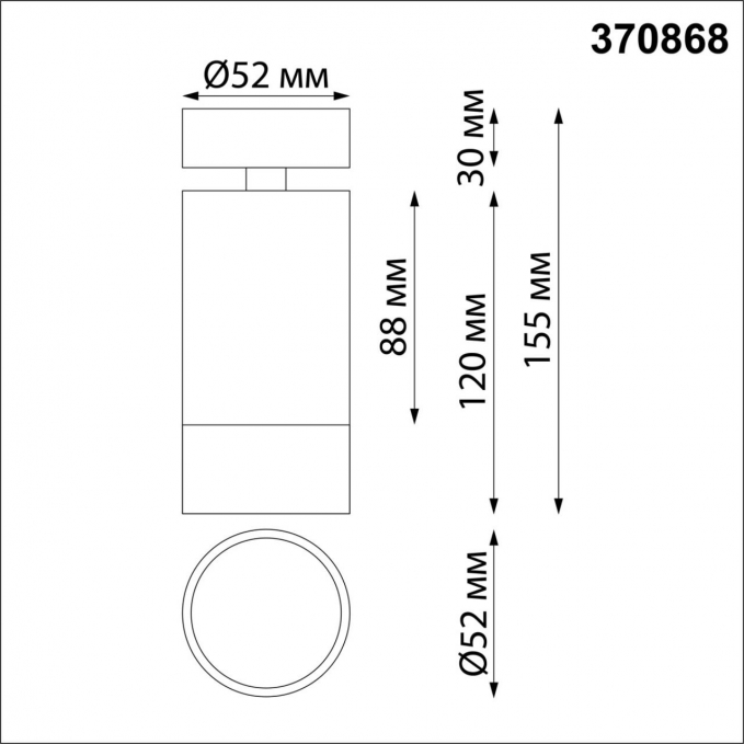 Светильник накладной IP20 GU10 9W 220V SLIM OVER NT22 469 NOVOTECH 370868, схема товара Светильник накладной IP20 GU10 9W 220V SLIM OVER NT22 469 NOVOTECH 370868, схема товара
